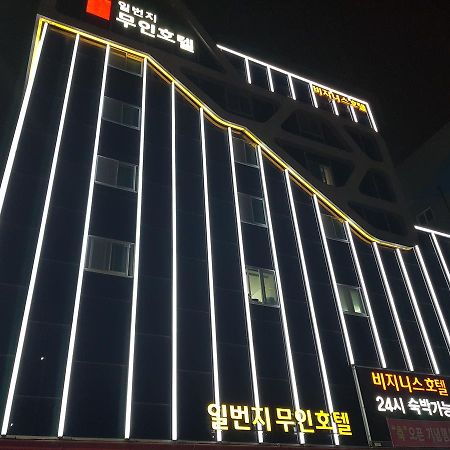 Hanam 1St Business Hotel Gwangju Metropolitan City Ngoại thất bức ảnh