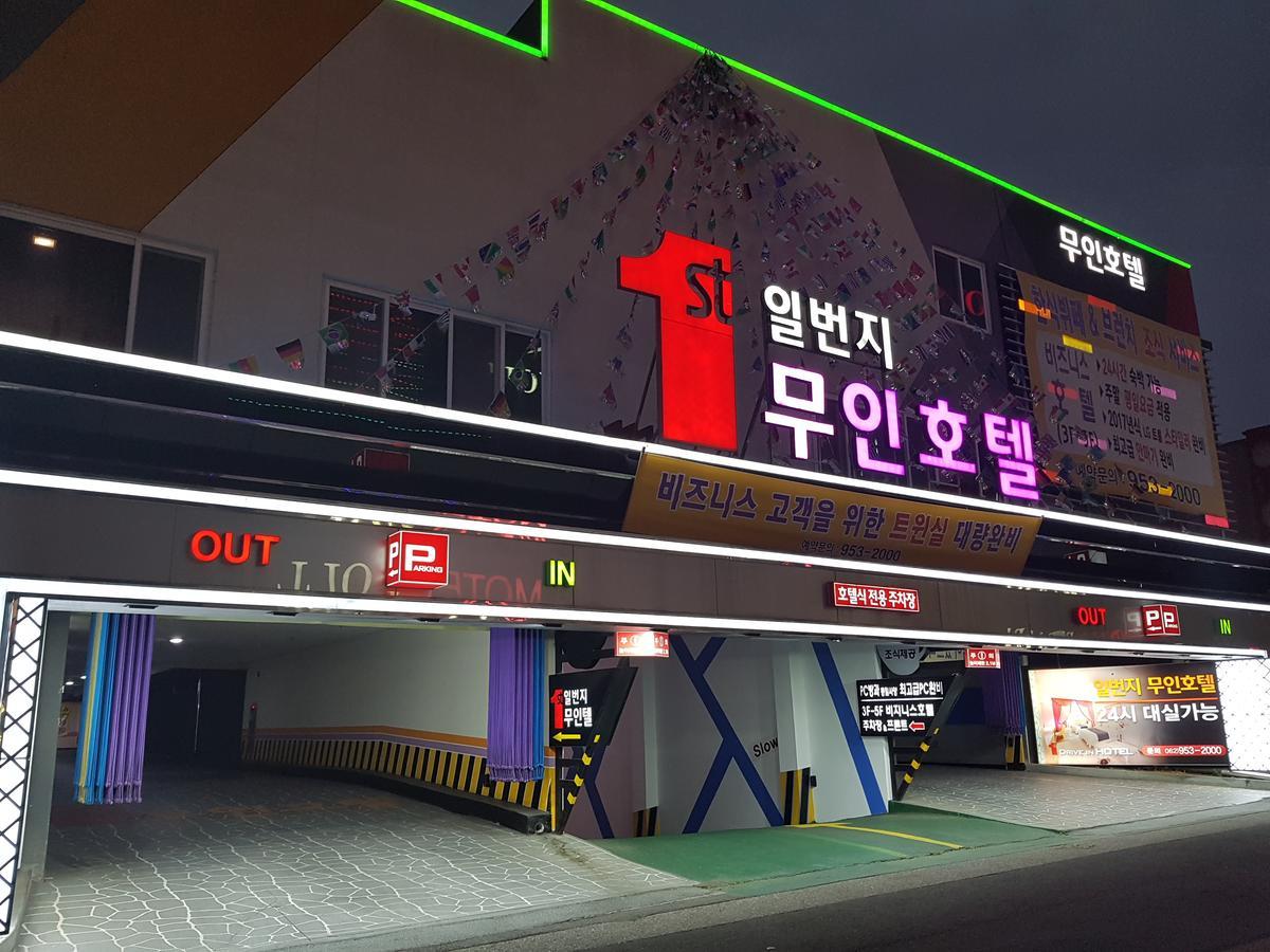 Hanam 1St Business Hotel Gwangju Metropolitan City Ngoại thất bức ảnh