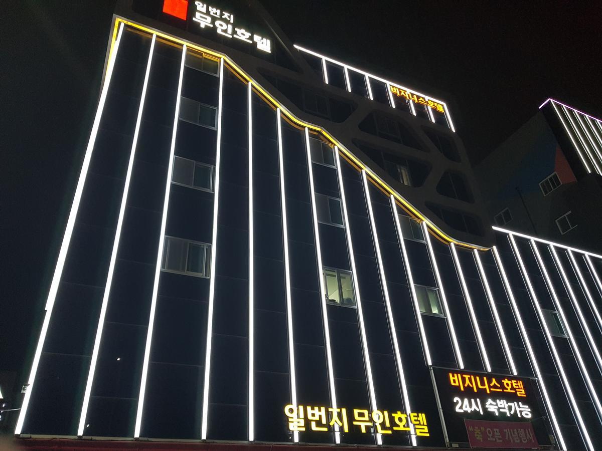 Hanam 1St Business Hotel Gwangju Metropolitan City Ngoại thất bức ảnh